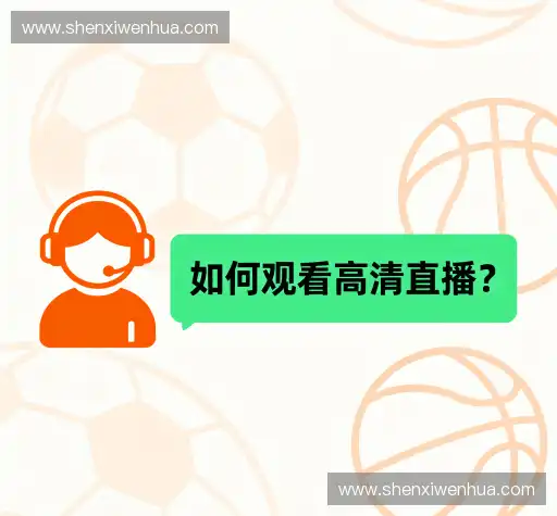 问题解答库